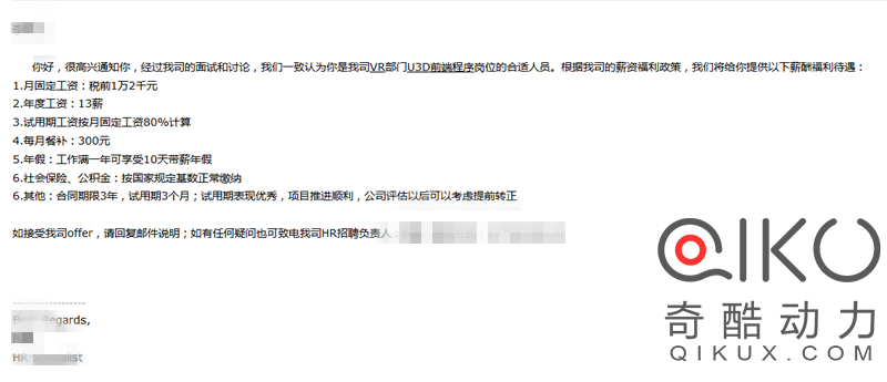 李凡飞.png