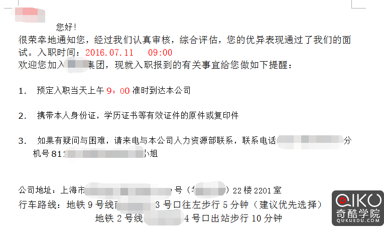 李巧.png