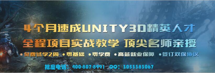 QQ截图20160526165926.jpg