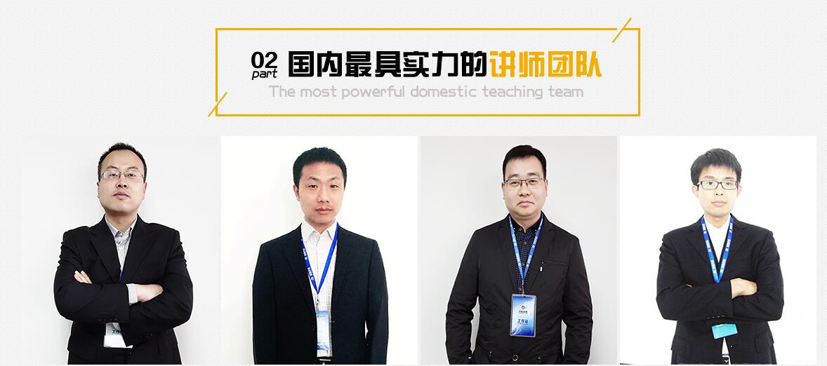 QQ截图20160615104901.jpg